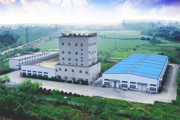 銅陵華仁農(nóng)牧有限公司主車間、原料車間、成品車間及輔房工程