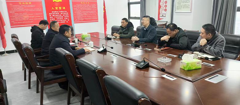 企業(yè)新聞