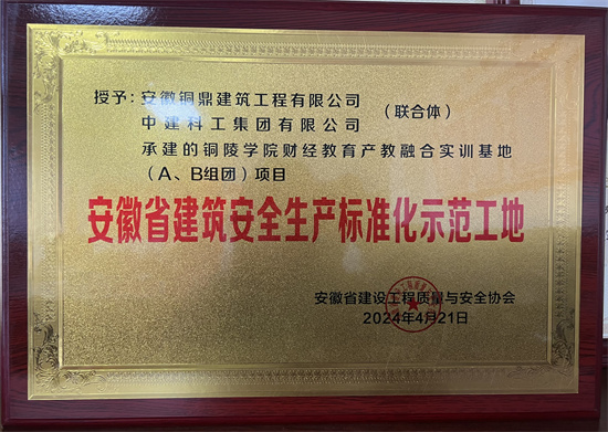82a3fe4c-3910-431d-a687-792f78fdbb4e.jpg